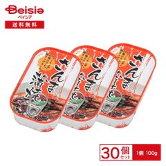 めんや加賀美 おみやげ用 ラーメン - メルカリ