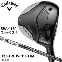 キャロウェイ ELYTE ◇◇◇ 7W ATTAS ULTRA ブラック - メルカリ