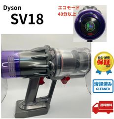 DysonダイソンSV18用バッテリー 398857-01 純正品 新品未使用 - メルカリ