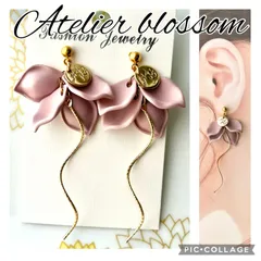 新作☆サクラ色ペタルの耳飾り　ハンドメイド　ピアス　イヤリング　樹脂　ノンホール　アトリエブロッサム　春　花びら