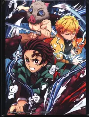 劇場版鬼滅の刃 無限列車編 来場者特典 ufotable 描き下ろしA6イラストカード2枚セット 第6弾