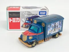 タカラトミー ディズニーモータース トミカ グッディキャリー パイレーツ・オブ・カリビアン 最後の海賊