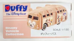 2026年最新】ダッフィーバス トミカの人気アイテム - メルカリ