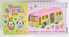 タカラトミー トミカDisney Vehicle Collection リゾートクルーザー 2018 イースター