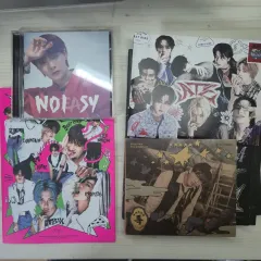 Stray Kids(ストレイキッズ・スキズ・SKZ) アルバム まとめ売り