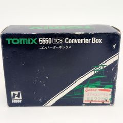 スーパージャンク・不動】tomix 5555 TCS自動踏切セット - メルカリ