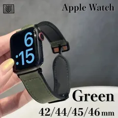 【グリーン】Apple Watchバンド 本革 高品質 42/44/45/46mm対応