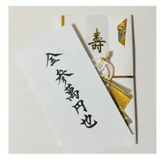 Item thumbnail for item a05ed145-ab11-49ad-9013-293f6a2a70cd