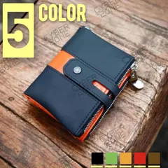 二つ折り財布 ダブルファスナー レザー コンパクト　大容量