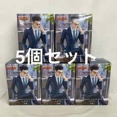 未開封 ハンターハンター ぬーどるストッパー レオリオ フィギュア 5個セット SF1723 c101