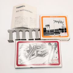 Item thumbnail for item 87874c32-0853-4625-a11d-02f35c0e46f7