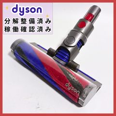 ダイソン ソフトローラーヘッド ② 美品 分解洗浄除菌整備済み - メルカリ