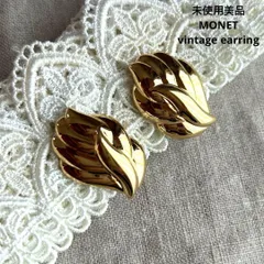 398ビンテージ未使用美品モネMONET存在感大ぶりイヤリング ゴールド