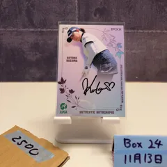 2026年最新】香妻琴乃プロの人気アイテム - メルカリ