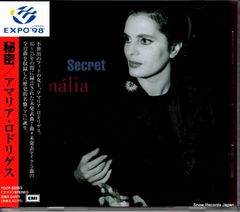 レコード】フランチェスコ・モリナーリ・プラデルリ プッチーニ：歌劇