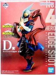 BANDAI SPIRITS 이치 반 쿠지 나의 히어로 아카데미아 The Top 5! D상 엣지샷 figure