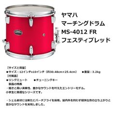 Item thumbnail for item 486903ba-3193-47d8-b4f4-290627a418dc