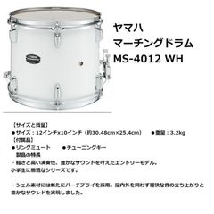 Item thumbnail for item 16f592ad-ee13-4198-bcef-413565cbac8d