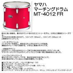 Item thumbnail for item 9471108f-daab-459c-9d40-b06b53fe8f6d