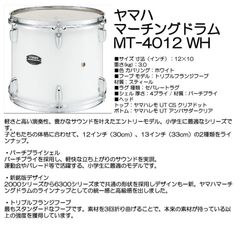 Item thumbnail for item 2d4bfb09-2665-4d41-aecc-a21f0261248c