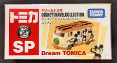 タカラトミー ドリームトミカ SP ディズニー トラベルコレクション ニッポン