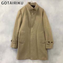 Item thumbnail for item 2e8c30e3-2045-4179-a221-82bec97cdd6d