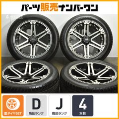 Vスポーク 188】BMW E90 3シリーズ 純正 17in 8J +34 8.5J +37 PCD120 
