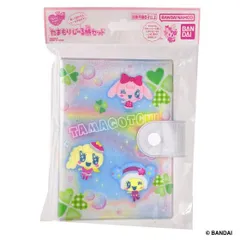 たまもりしーる帳セット　パステルver.