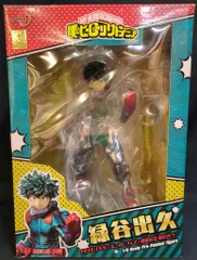 コトブキヤ ARTFX J/僕のヒーローアカデミア 緑谷出久 HERO FES<ヒーローフェス>開催記念 限定カラー PVC