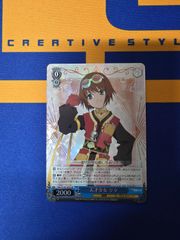 ヴァイス テイルズ ティア SR - メルカリ
