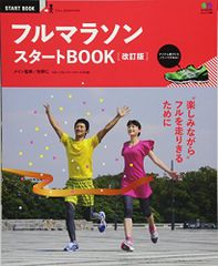 Item thumbnail for item 1bd37489-32b1-4ab5-b91d-52d709555596