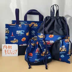 入園入学　りんりんのハンドメイド　レッスンバッグ　上履き入れ　お着替え袋　お弁当袋　コップ袋