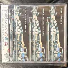 Item thumbnail for item e8d94dda-6be5-4b27-8c9d-b7bbcd78e692