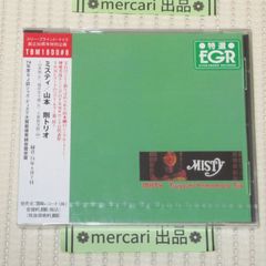 メンバー全員の直筆サイン入りCD‼️ MISTRUST『Recall』 メンバー全員の直筆サイン入りCD‼️ MISTRUST『Recall』 - メルカリ