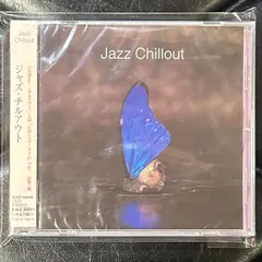 2026年最新】Small Talk: More Jazz Chantsの人気アイテム - メルカリ