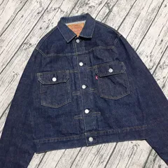 【size 38】96年製 LEVI'S 507XX セカンド 2nd レザーパッチ 濃紺 日本製 MADE IN JAPAN BIG E 90s