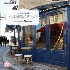 Item thumbnail for item 55230df1-bc12-42c5-9986-8502afd9314e