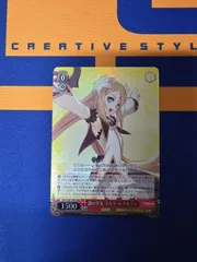 2026年最新】マルタ・ルアルディの人気アイテム - メルカリ