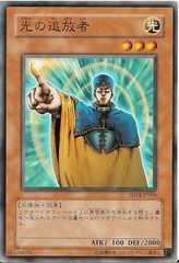 北米版 可変機獣ガンナードラゴン RDS 1st レリーフ 深掘り個体 遊戯王 m85382478865_1.jpg?1725896747