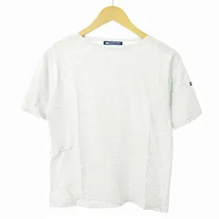 セントジェームス SAINT JAMES カットソー Tシャツ 半袖 ボートネック フランス製 XS ライトグレー 0702
