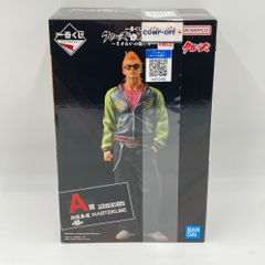 보야 하루미 [이치 반 쿠지 클로즈 & WORST ~ 사스라이의 코우들 ~] MASTERLISE 더블 찬스 캠페인 & A상 피규어 미개봉품 [중고]