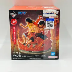 Revible Moment -エース＆ルフィ- 「一番くじ ワンピース ドラマティックメモリーズ」 ラストワン賞 フィギュア BANDAI  未開封品【中古】
