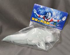 30cm エレキング ソフビ ポピー ジャンボ 新品 - メルカリ