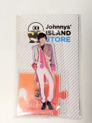 なにわ男子　道枝駿佑　アクリルスタンド　第1弾　Johnnys' ISLAND STORE ジャニーズアイランドストア 2019