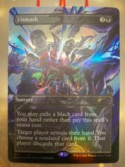 MTG 呪詛の壊し屋 日本語 プロモ foil - メルカリ