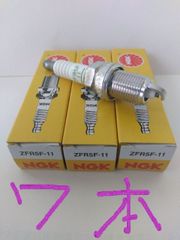 BLITZ ブリッツレーシングプラグ T7341B-7 4本 RB25 RB26 - メルカリ