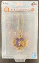 BANDAI SPIRITS 一番くじ ディズニー プリンセス Romantic Lagoon F賞 アラジン メタルチャームコレクション