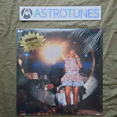 2026年最新】内田京子の人気アイテム - メルカリ