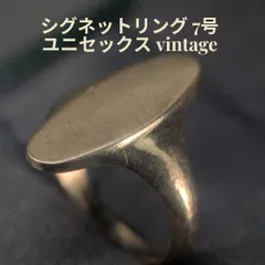 10KGF リング 7号 ESPO エスポジト 2.2g ゴールドフィルド シグネットリング オーバル ピンキーリング ヴィンテージ USA