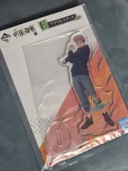 呪術廻戦 一番くじ 虎杖悠仁 アクリルスタンド